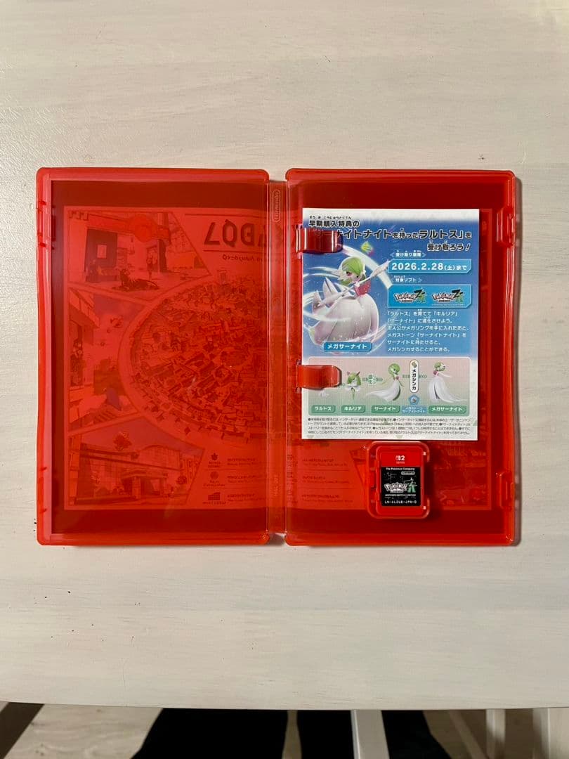 ポケットモンスターZA Nintendo Switch 2 Edition