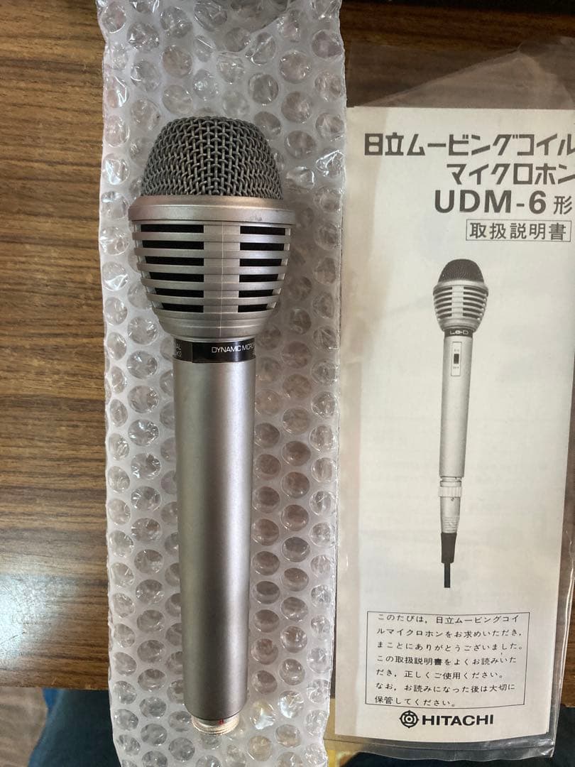 HITACHI UDM-6 ★ダイナミックマイクロフォン★未使用品