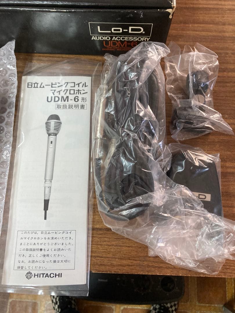 HITACHI UDM-6 ★ダイナミックマイクロフォン★未使用品