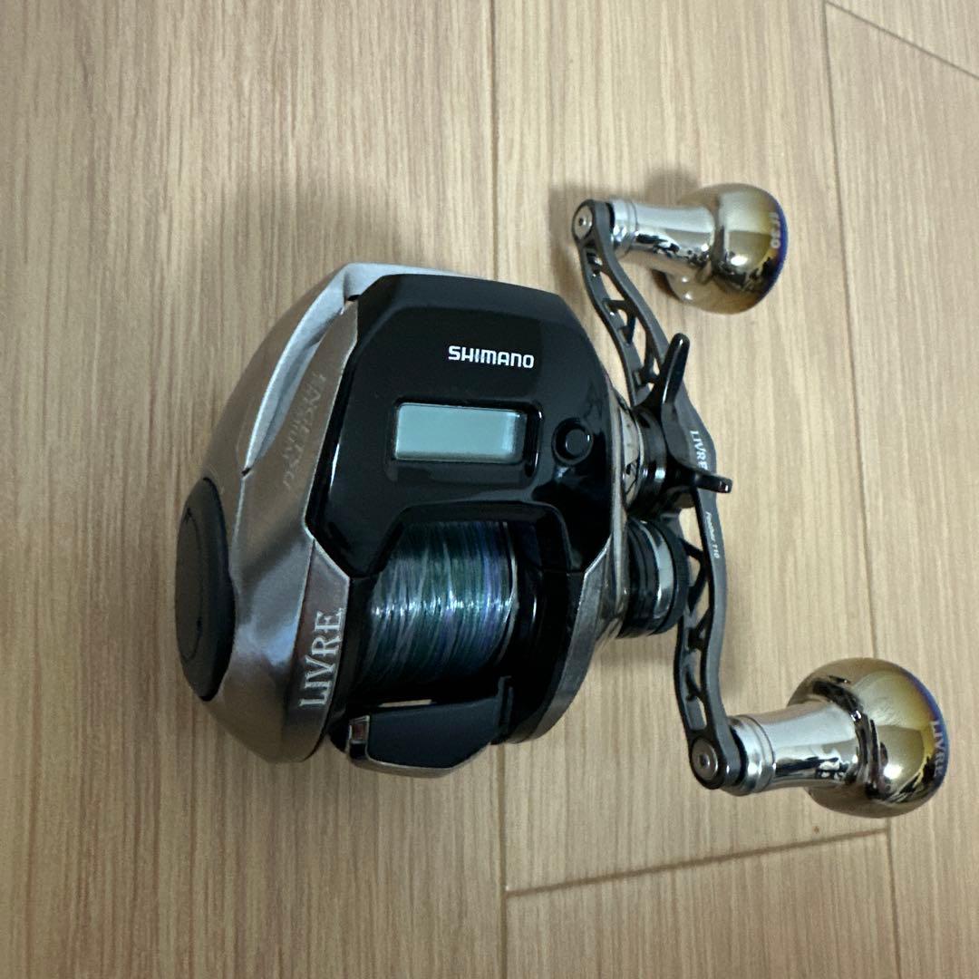 SHIMANO シマノ 18 ENGETSU 炎月 プレミアム 150PG