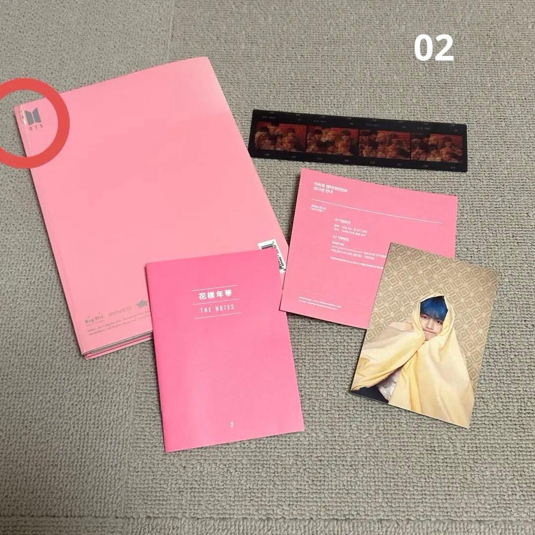 BTS アルバム まとめ売り 10点セット