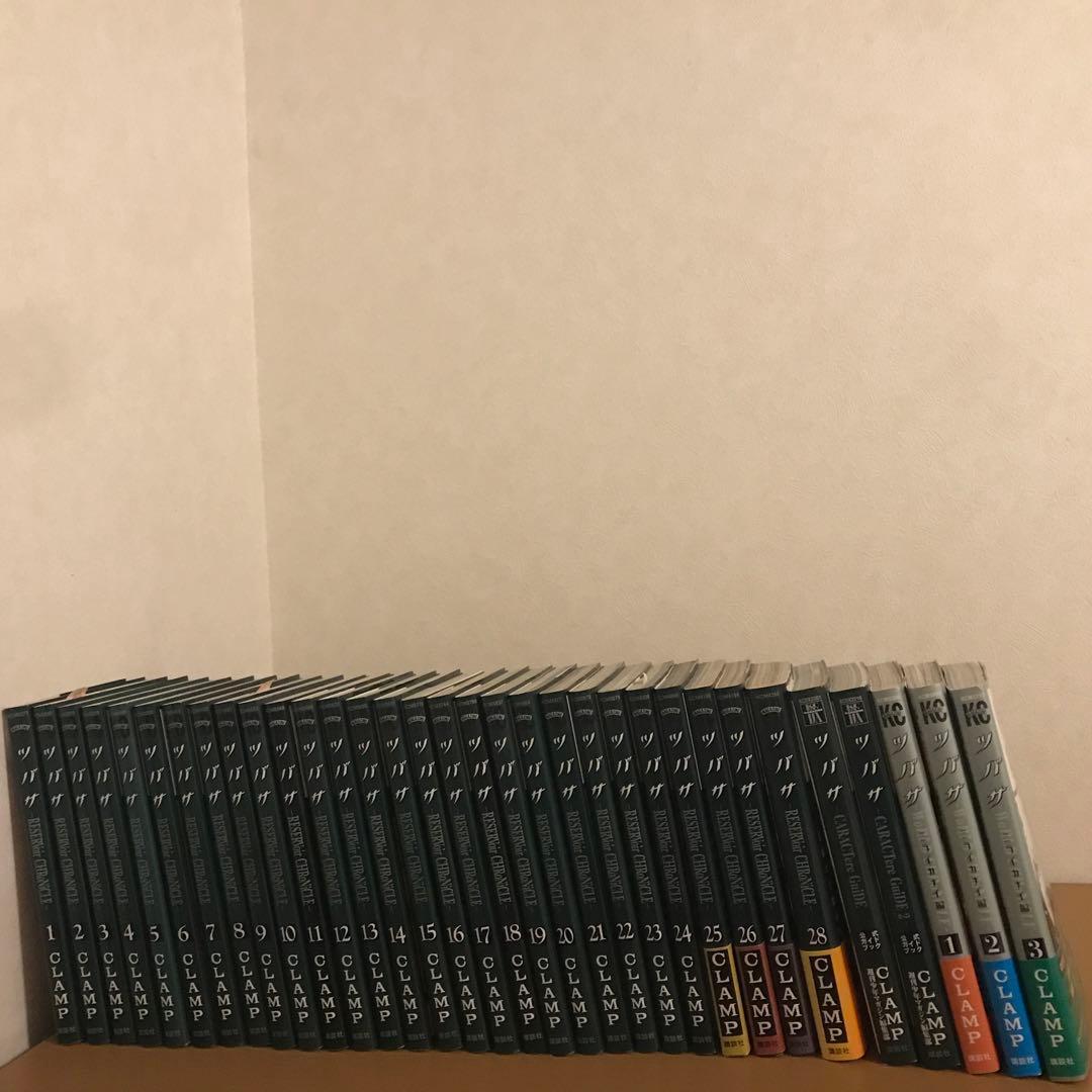 ×××HOLiC 戻 ツバサ ニライカナイ編 全巻セット CLAMP