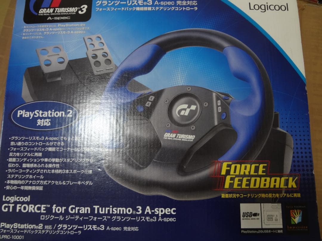ロジクール GT FORCE PS2 未使用