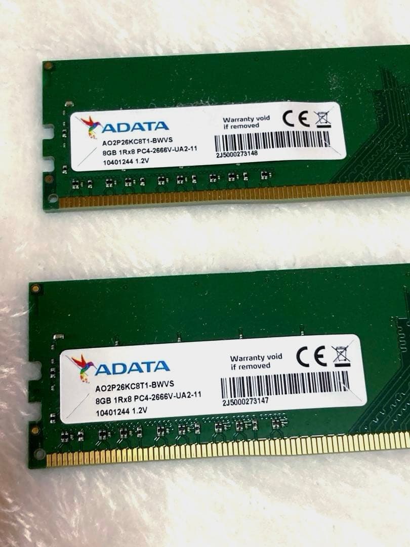 ADATA DDR4 2666 8GB×2枚 16GB PC4-21300メモリ