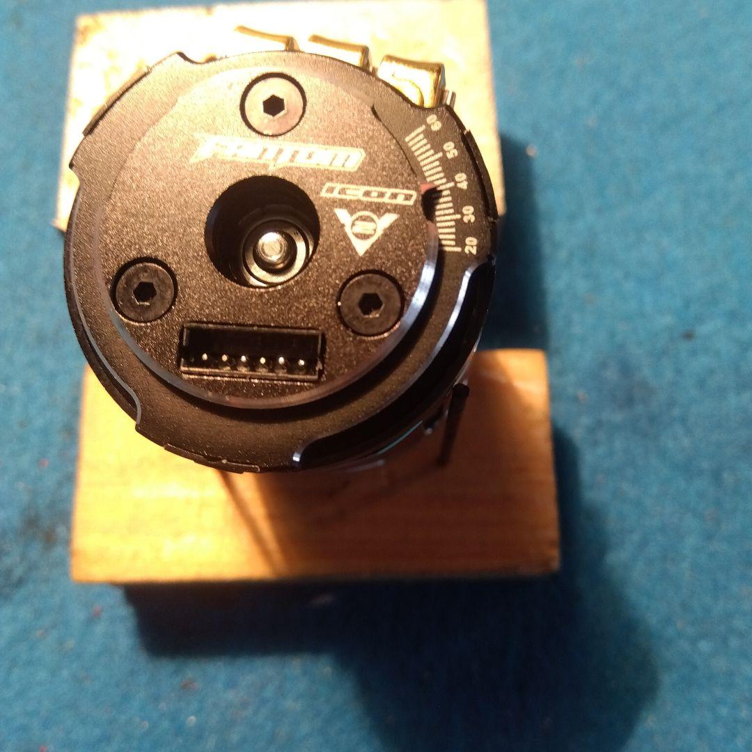 Fantom ICON V2 17.5ブラシレスモーター