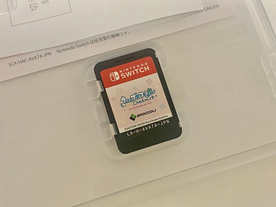 うたの☆プリンスさまっ♪ Switch ソフト セット