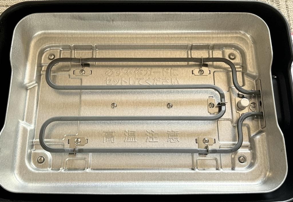 象印　STAN(スタン)　深型　ホットプレート　EA-FA10BA　未使用に近い