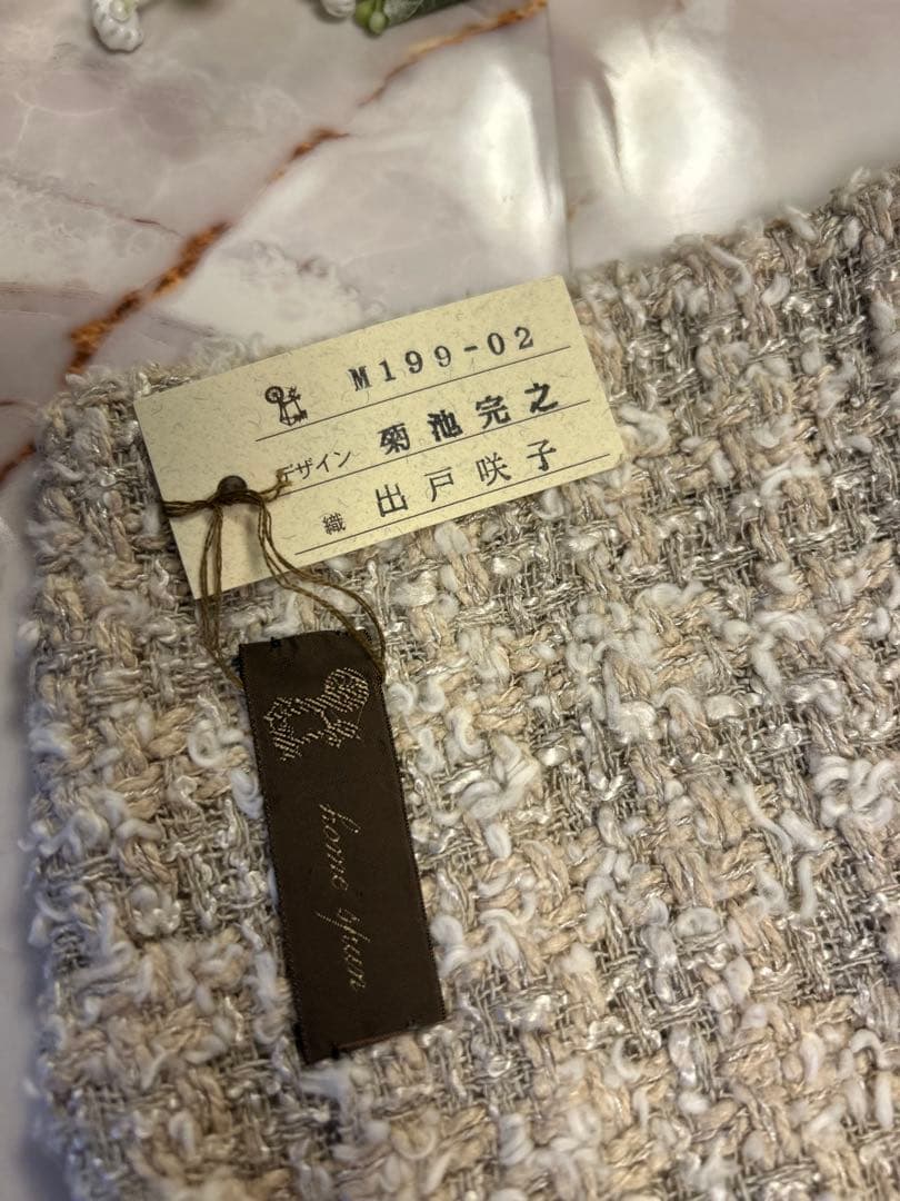 美品☆タグ付き♡ spun ♡チェック柄マフラー ベージュ系
