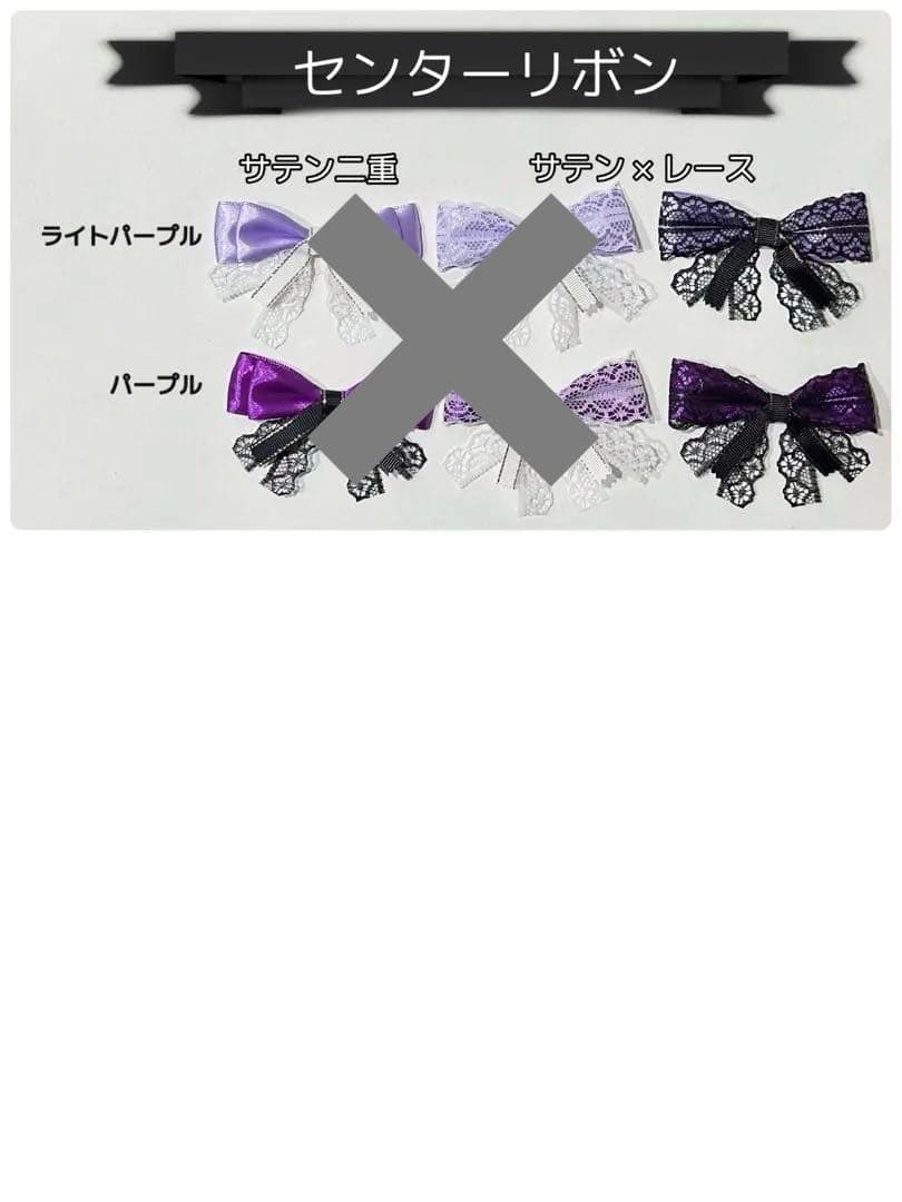 ぬい服 オーダー【おすわりネコ＆ウサギ】チャーム付♪
