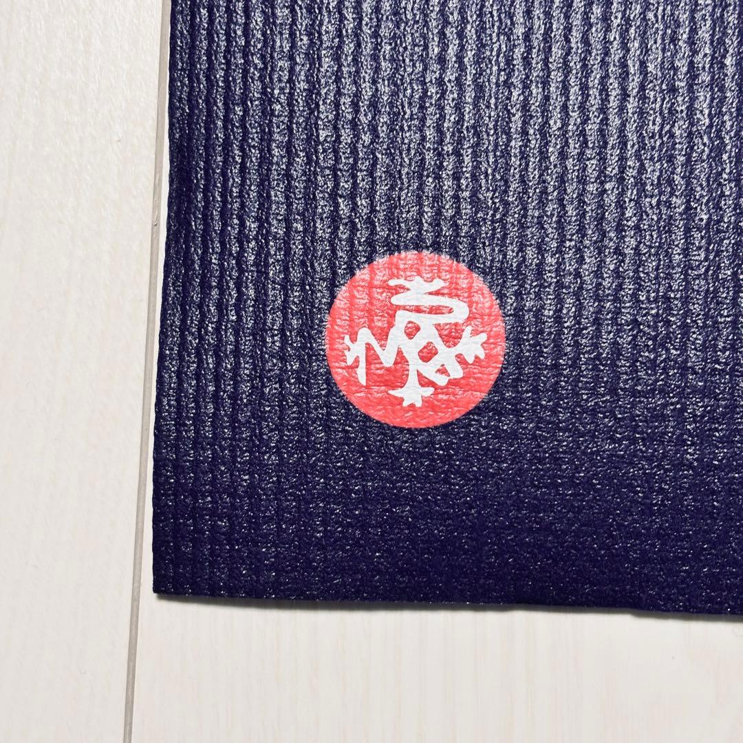 Manduka PRO パープル GO STEADY バッグ クリーナー付