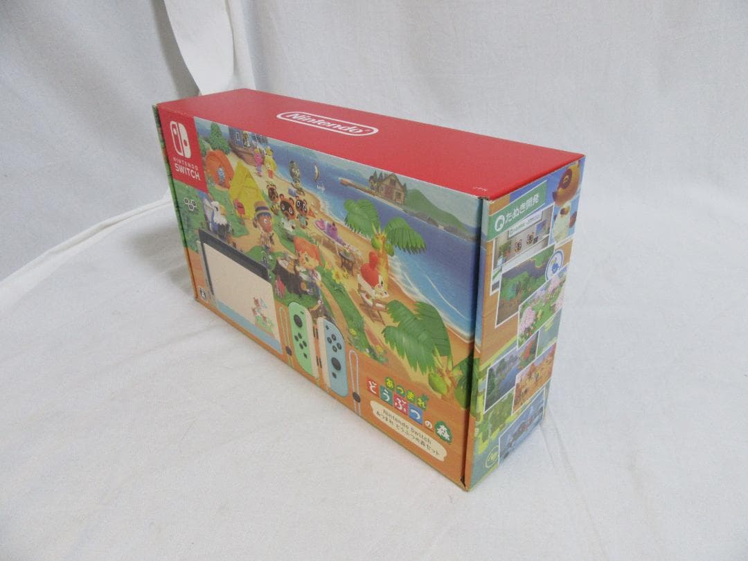 (*꜆様 【新品未使用】Nintendo Switch あつまれ どうぶつの森特
