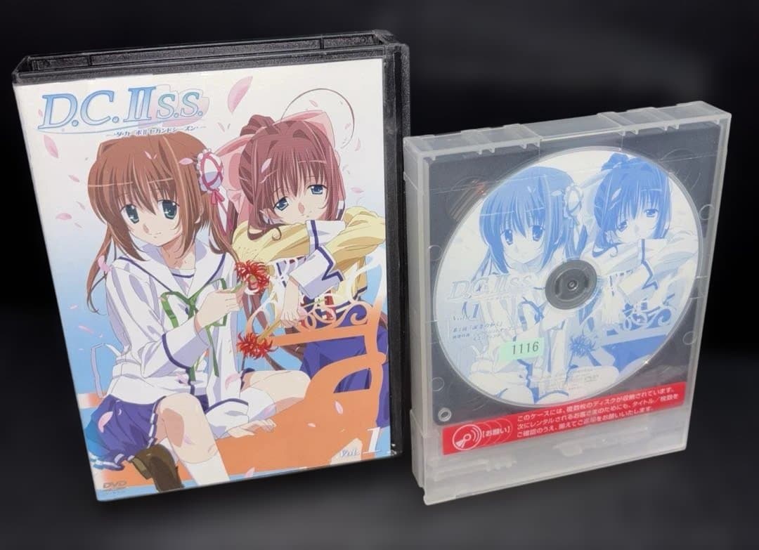 D.C. ダ・カーポ D.C.2 DVD