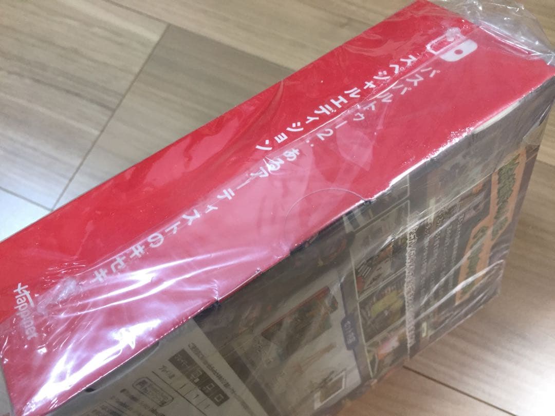 【新品】アンリアルライフ 限定版 & パスパルトゥー2　限定版 グッズ付き