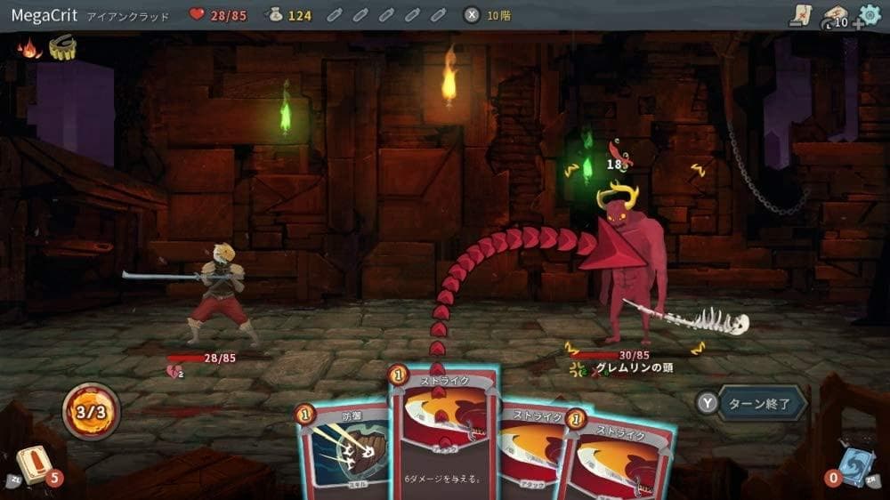 【新品未開封】Slay the Spire（スレイザスパイア）
