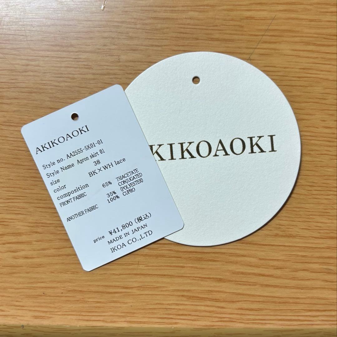 スカート AKIKOAOKI APRON SKIRT 01 38