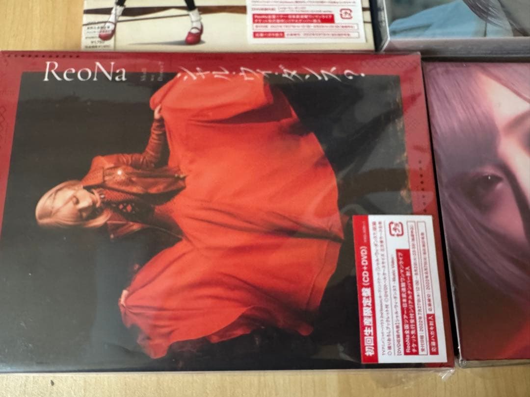 ReoNa CD DVD まとめ売り