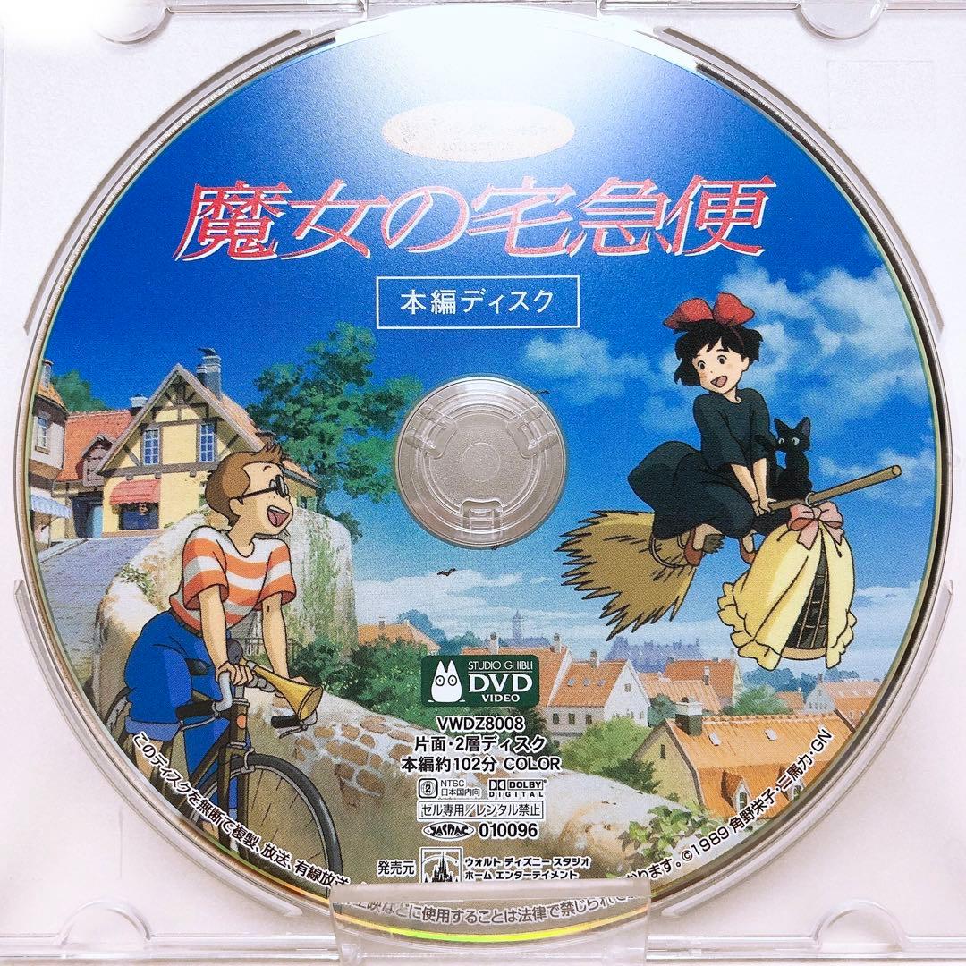 Lunaw☆様 リクエスト 3点 まとめ商品