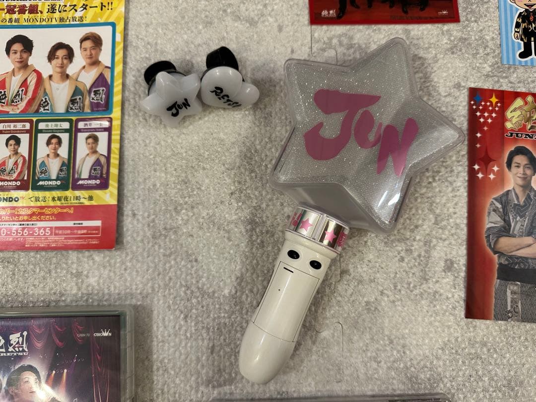 純烈 推し活グッズ 18点セット レアアイテム多数