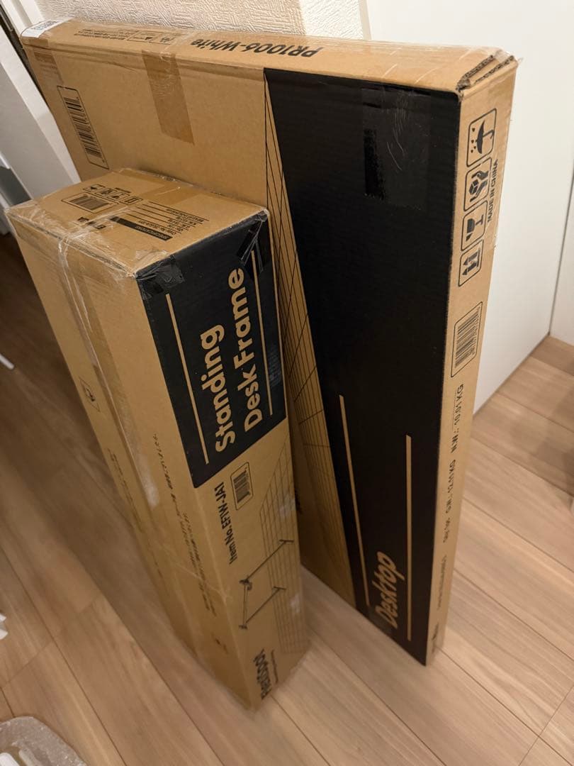 Flexispot 電動昇降式デスク EF1ホワイト100cm×60cm