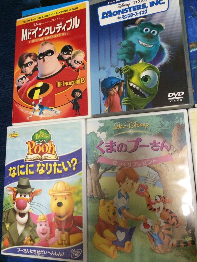 ディズニー DVD アニメ モンスターズインク　ニモ　プーさん　レンタル落ち