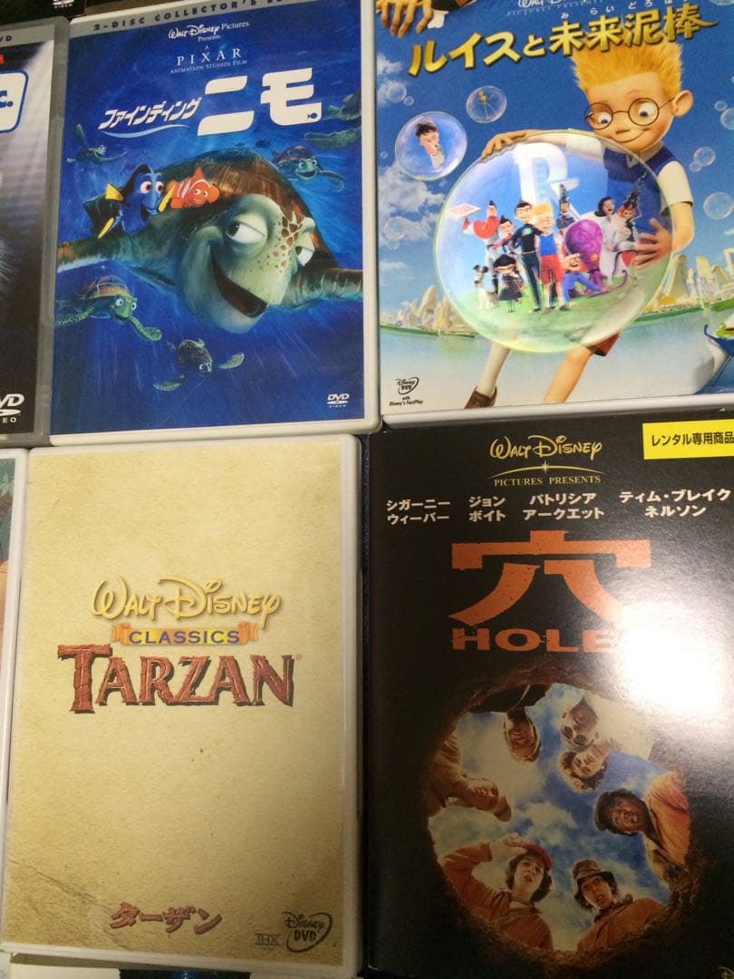 ディズニー DVD アニメ モンスターズインク　ニモ　プーさん　レンタル落ち