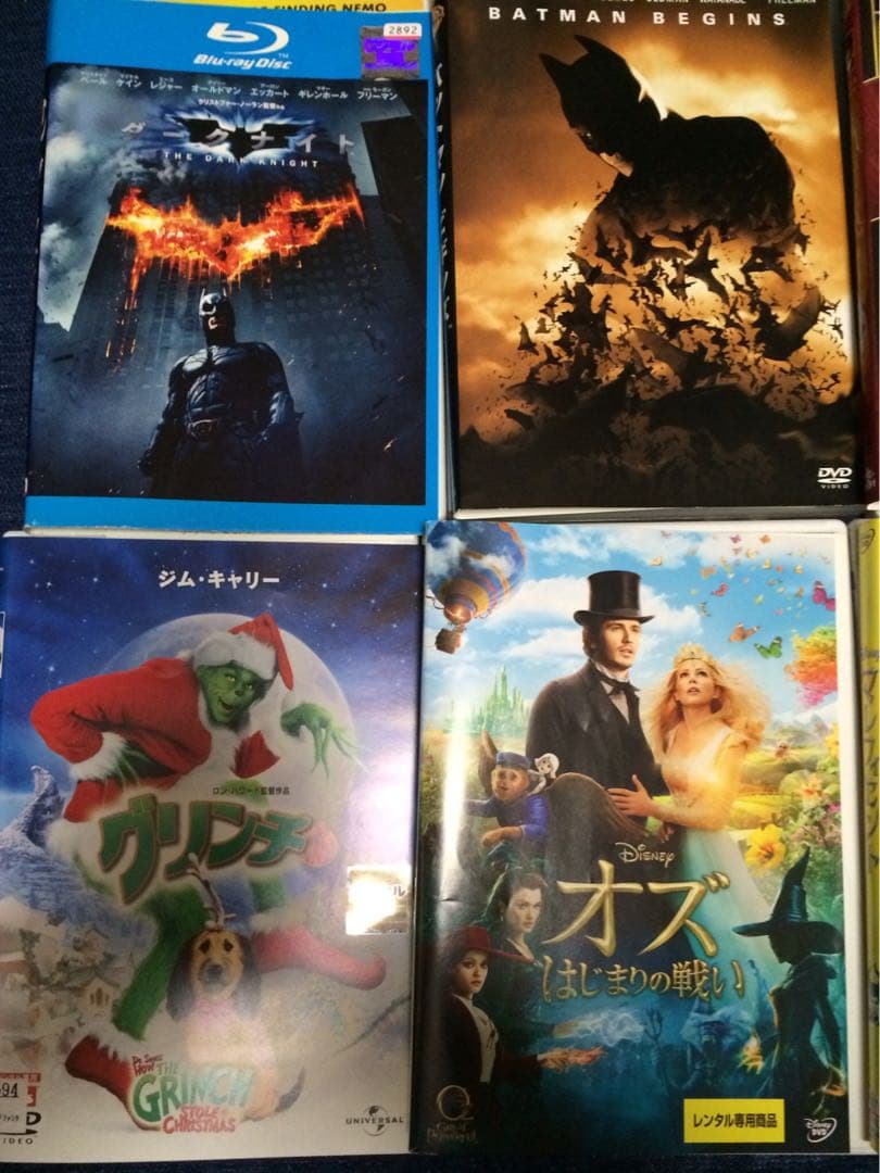 ディズニー DVD アニメ モンスターズインク　ニモ　プーさん　レンタル落ち