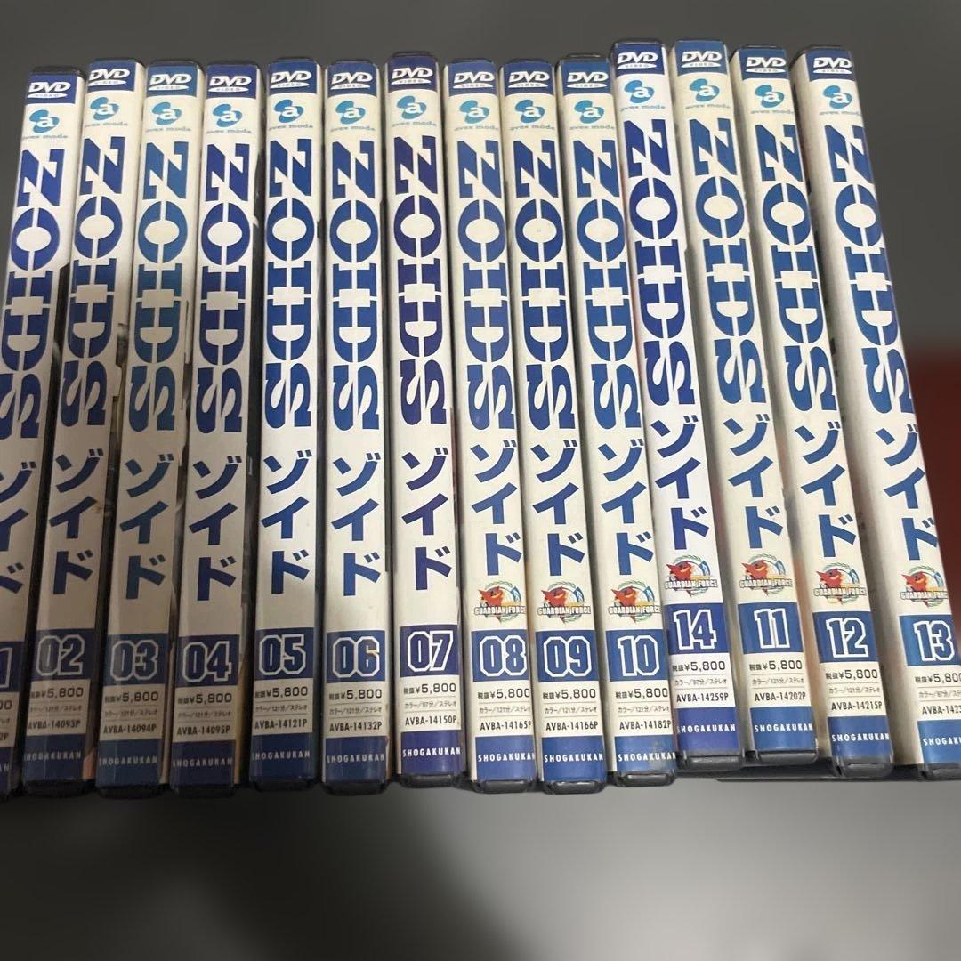 ゾイド DVD 14巻セット