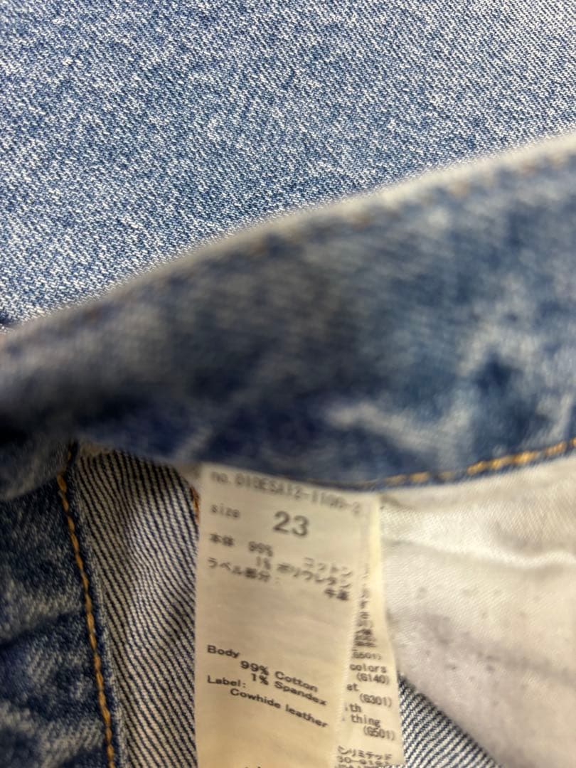 moussy mvsフレアデニム23インチ ライトブルー