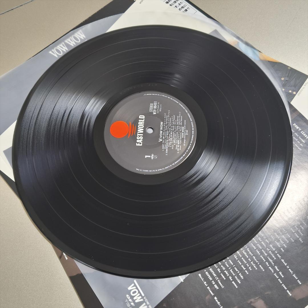 レア 美品 美盤 帯付 LP VOW WOW V バウワウ ５ 山本恭司