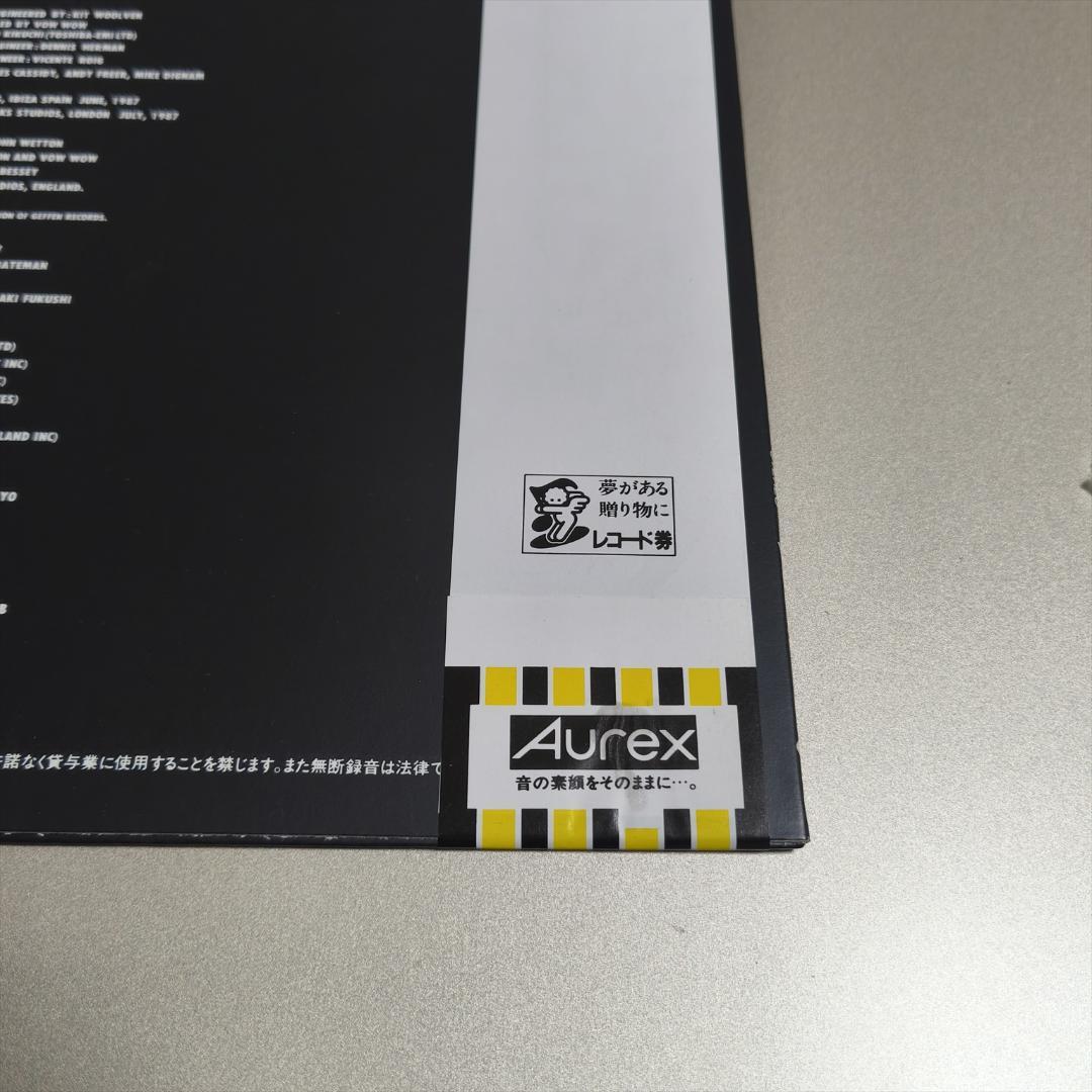 レア 美品 美盤 帯付 LP VOW WOW V バウワウ ５ 山本恭司