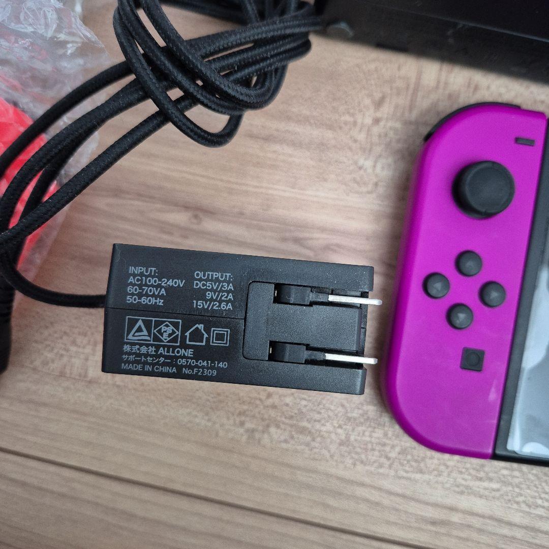Nintendo Switch 本体 ネオンオレンジ・ネオンパープル