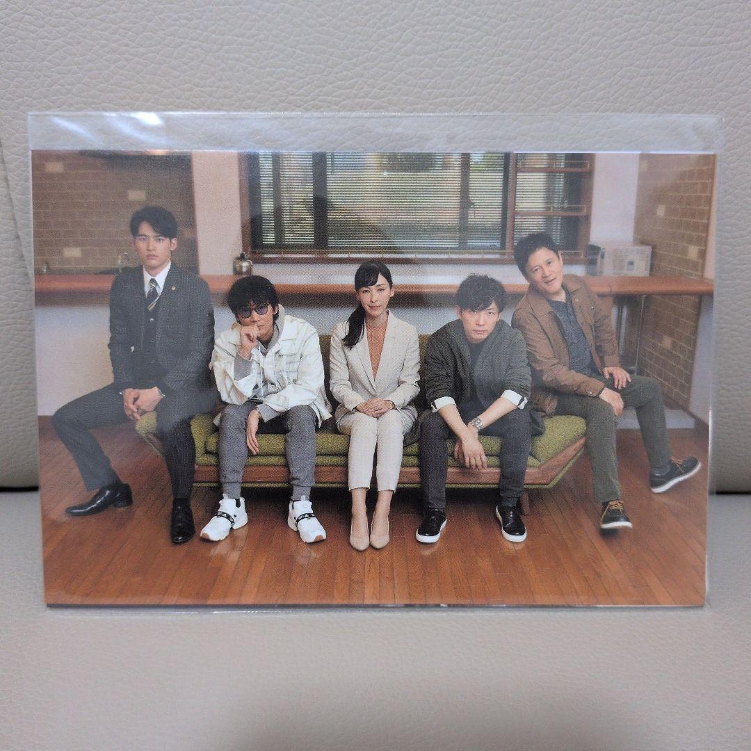 MIU404-ディレクターズカット版DVD6枚　初回限定特典付き