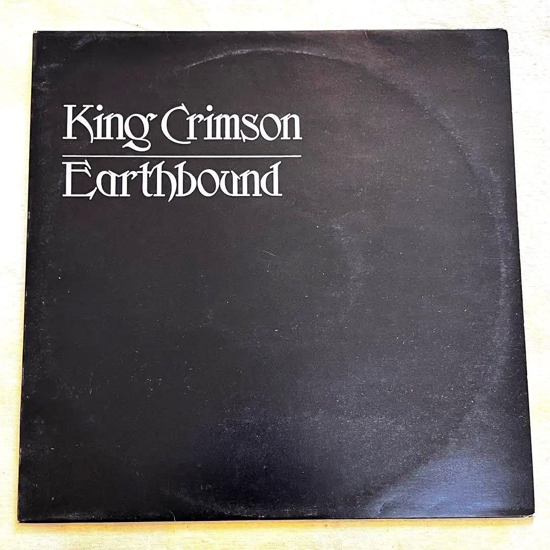 UK LP キングクリムゾン EARTHBOUND HELP6 1972