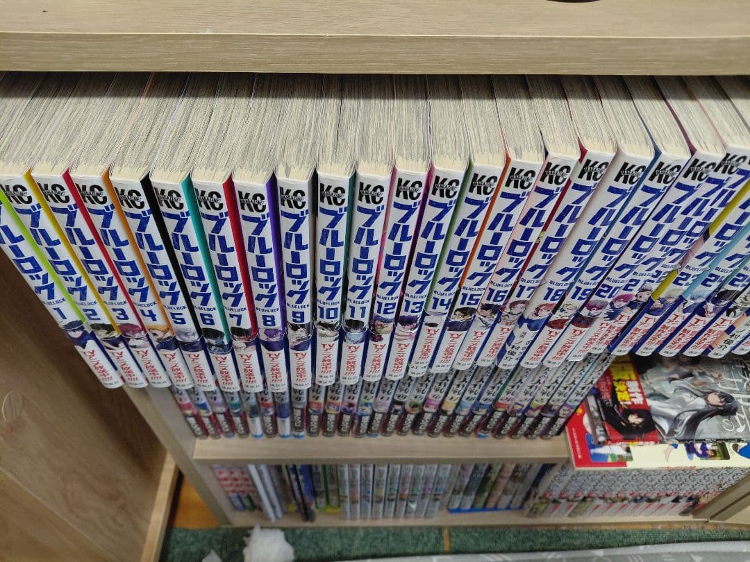 ブルーロック 全巻セット 1-27巻+29巻