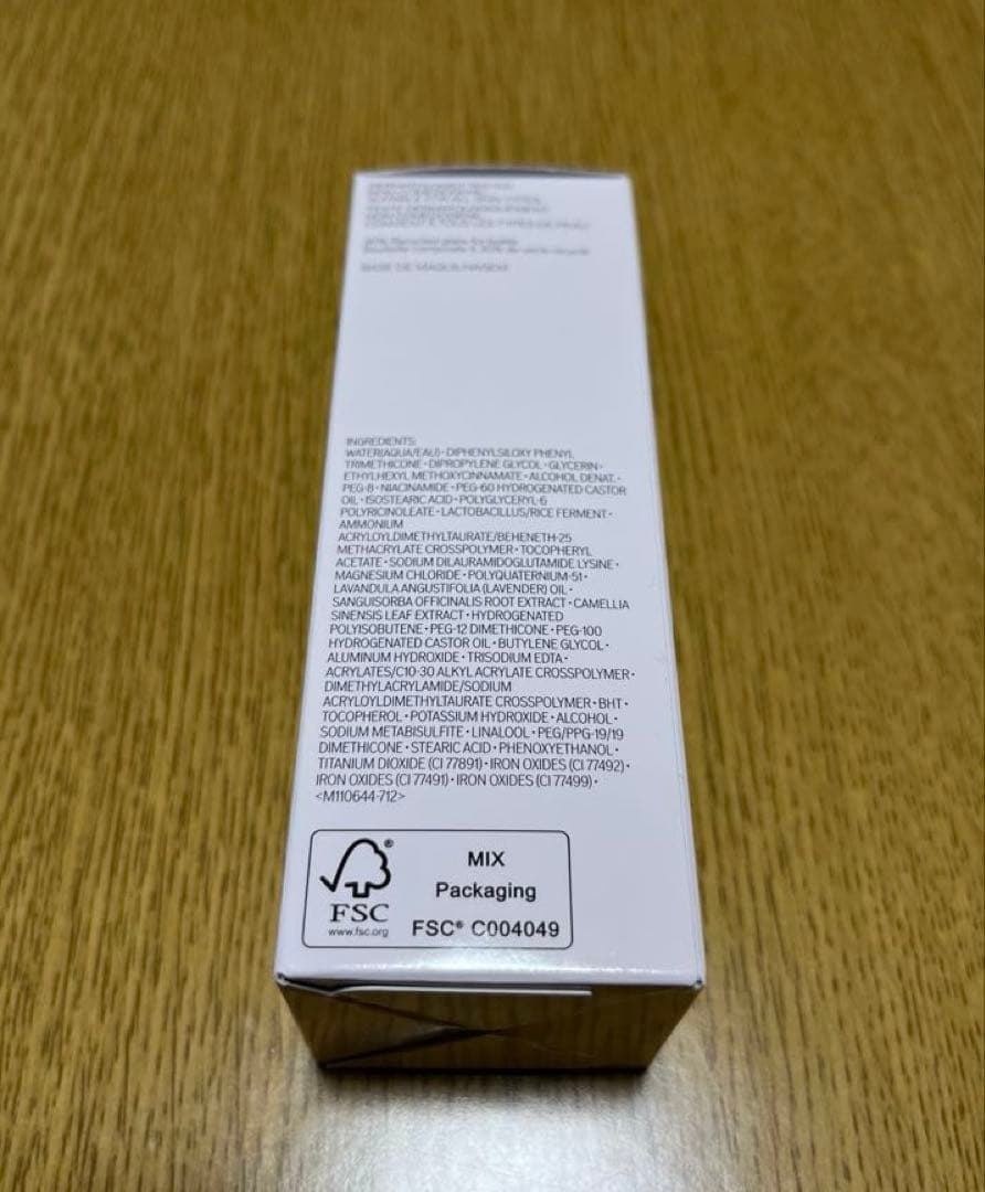 新品未使用 資生堂 エッセンス スキングロウ ファンデーション SHISEIDO