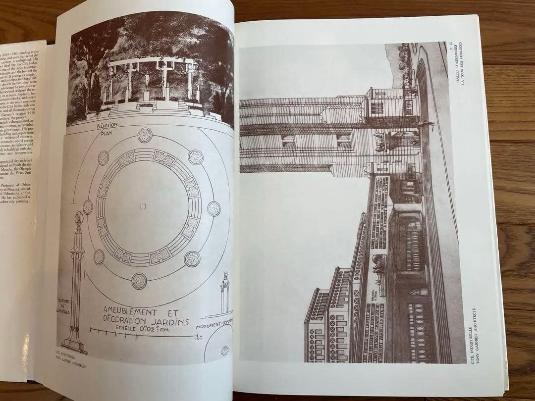 工業都市　Tony Garnier: Une Cité Industrielle