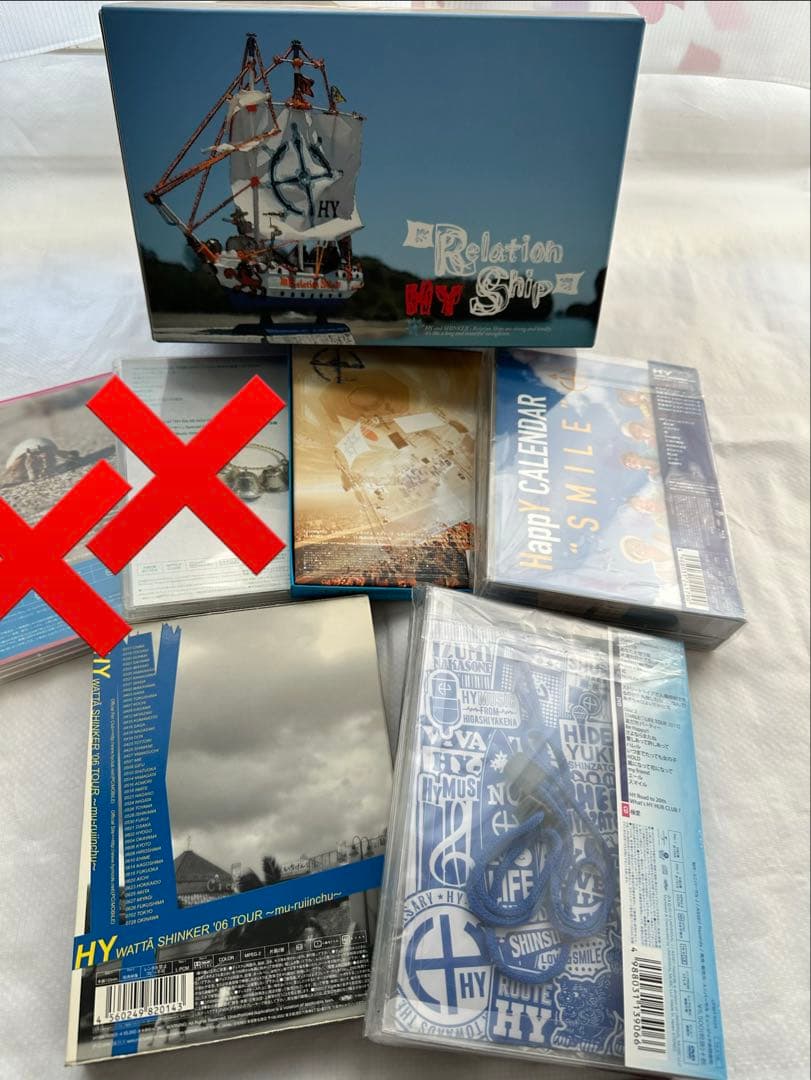 HY CD＆DVDVDセット 新規ファン向け 特典付き有り
