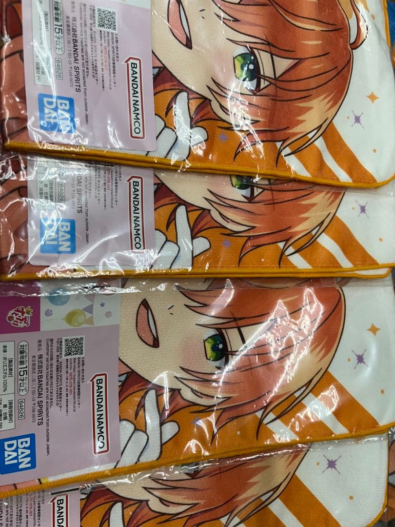 すとぷり ジェル　タオル バッグ　tシャツ セット　写真