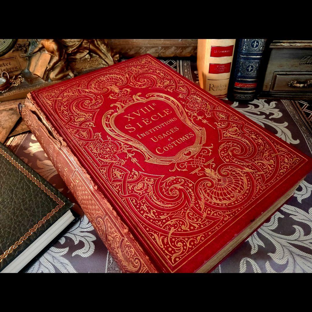⭐超希少⭐️２９cm【フランス製の古い洋書】革製の高級感ある洋古書 １冊