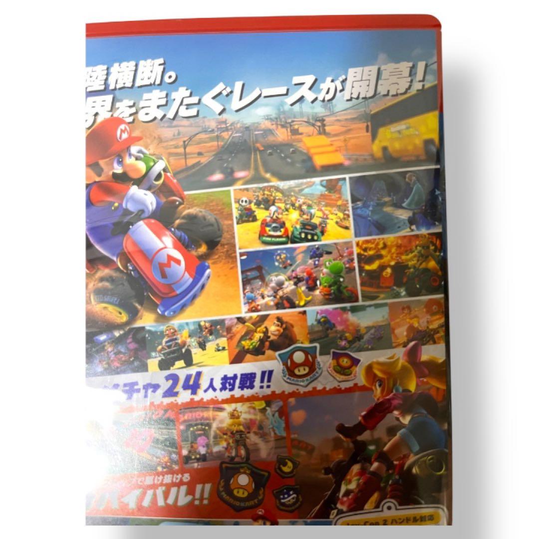 新品未開封 Switch2 マリオカートワールド パッケージ版 即日発送