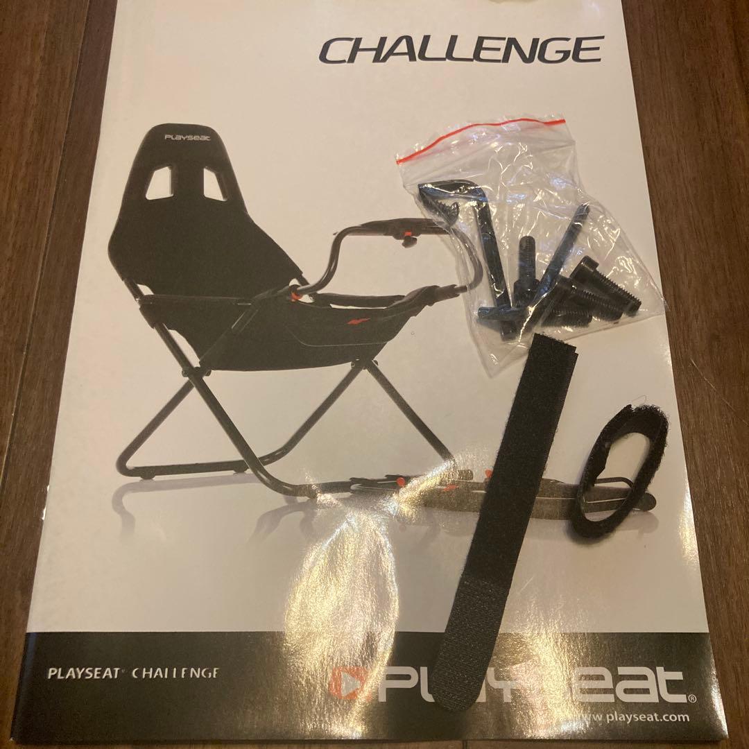 Playseat CHALLENGE プレイシート