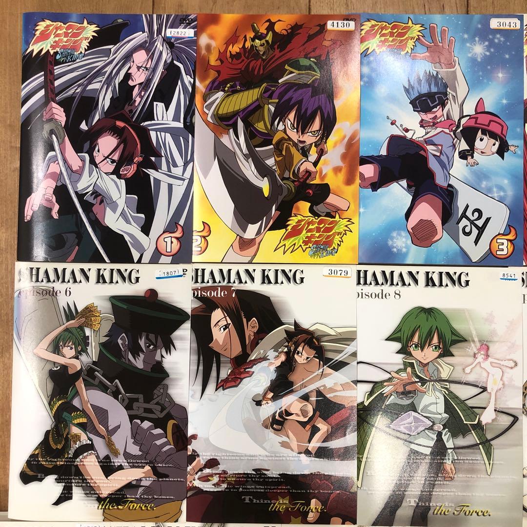 シャーマンキング　全16巻セット　完結　DVD　アニメ　匿名配送