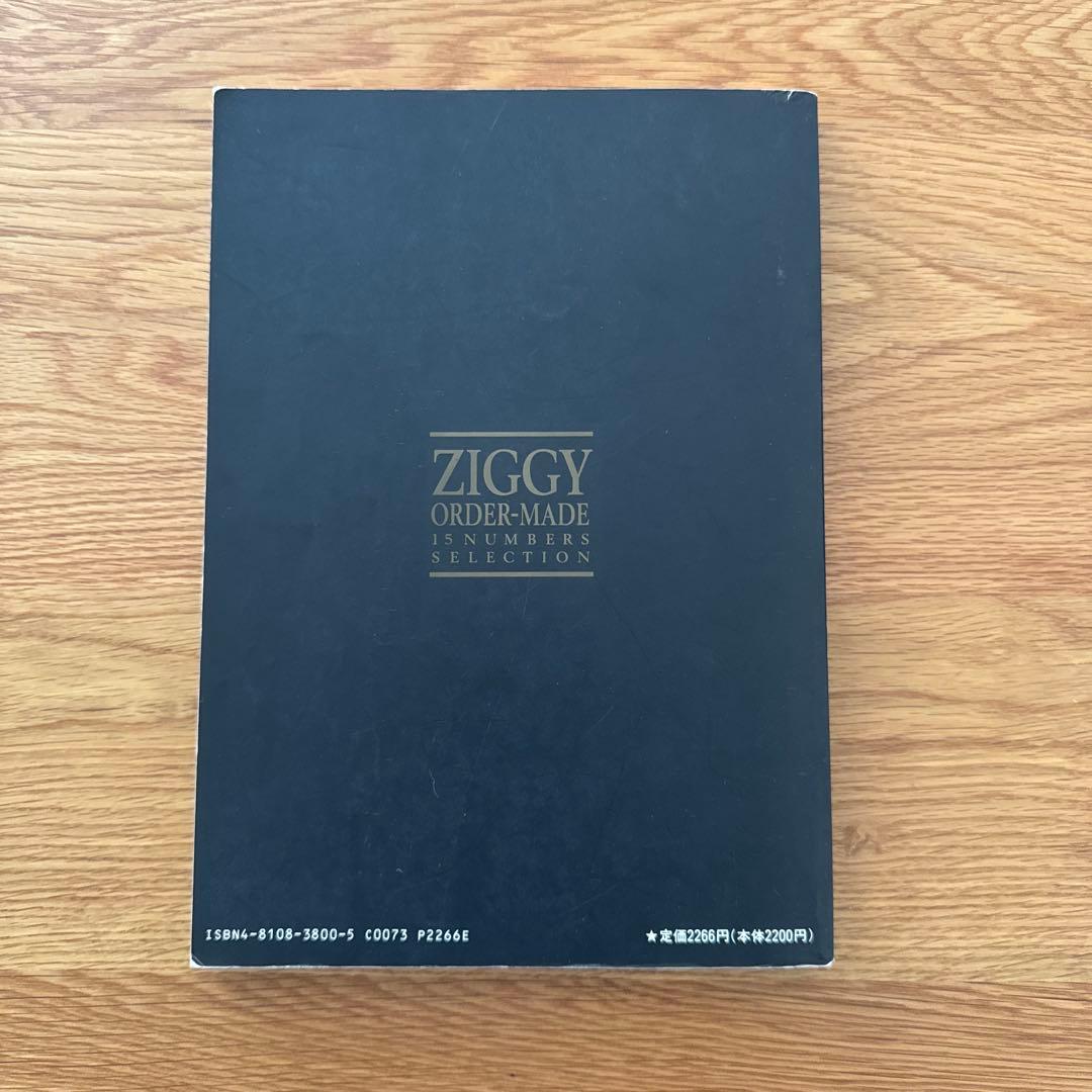 ZIGGY バンドスコア ORDER MADE 譜面