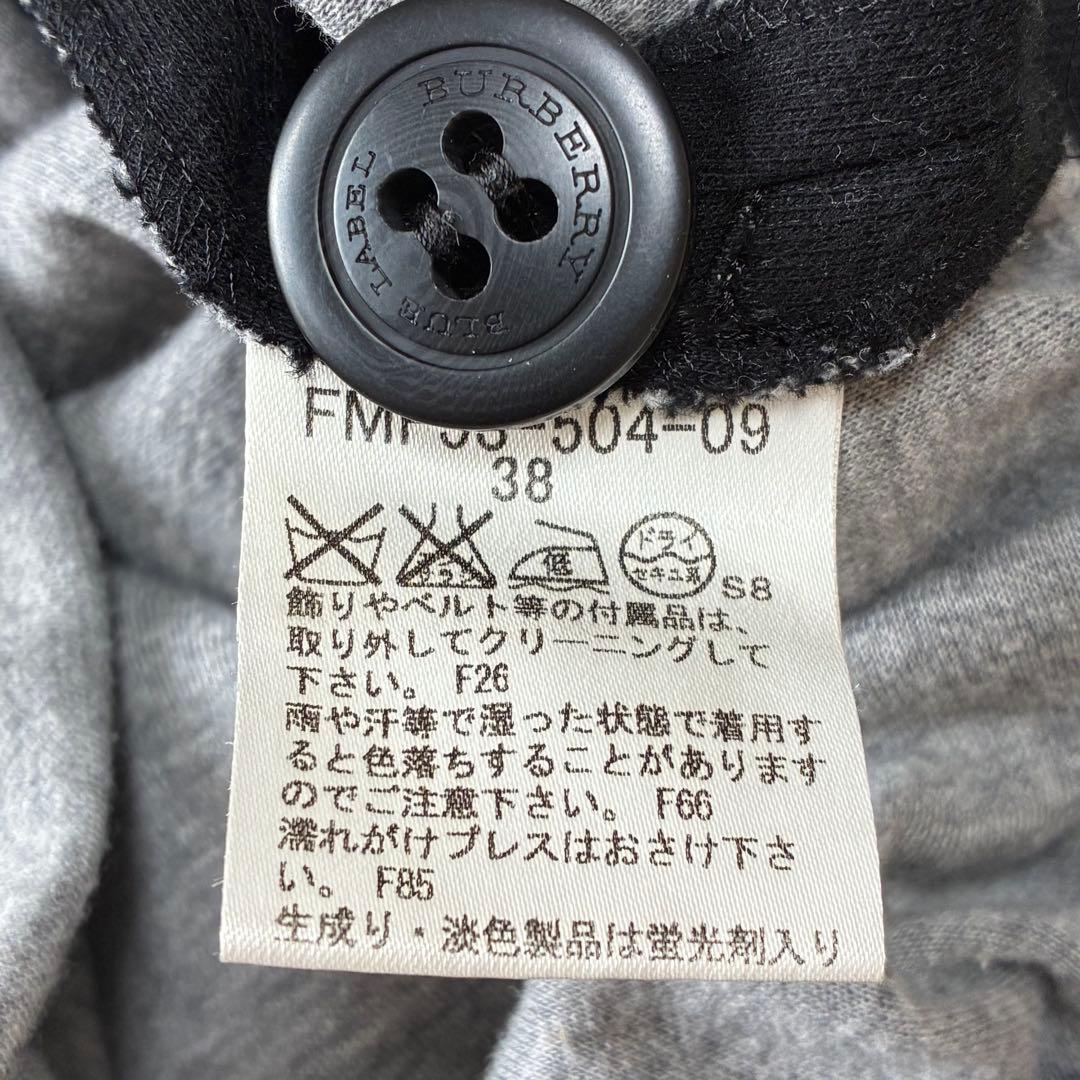BURBERRY BLUE LABEL バーバリー 黒ノースリーブワンピース38