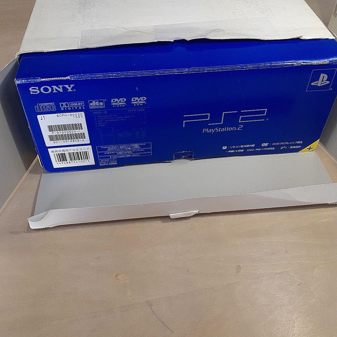 ｛外箱あり美品｝SONY PlayStation2 SCPH-50000