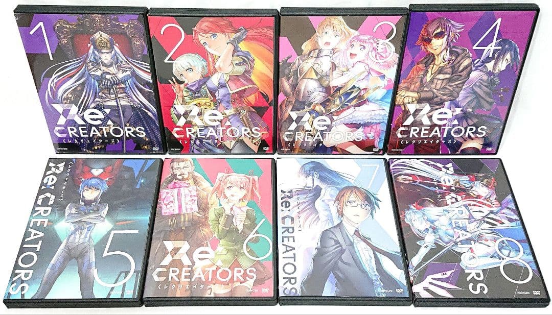 RE:CREATORS/レクリエイターズ【DVD】全8巻セット