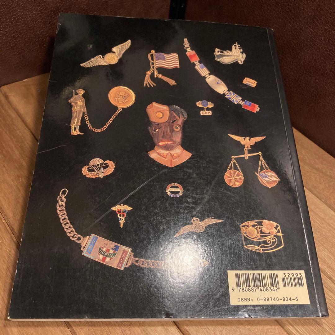 US仕入れ　スイートハートジュエリー　洋書　カタログ　古本　米軍　US ARMY