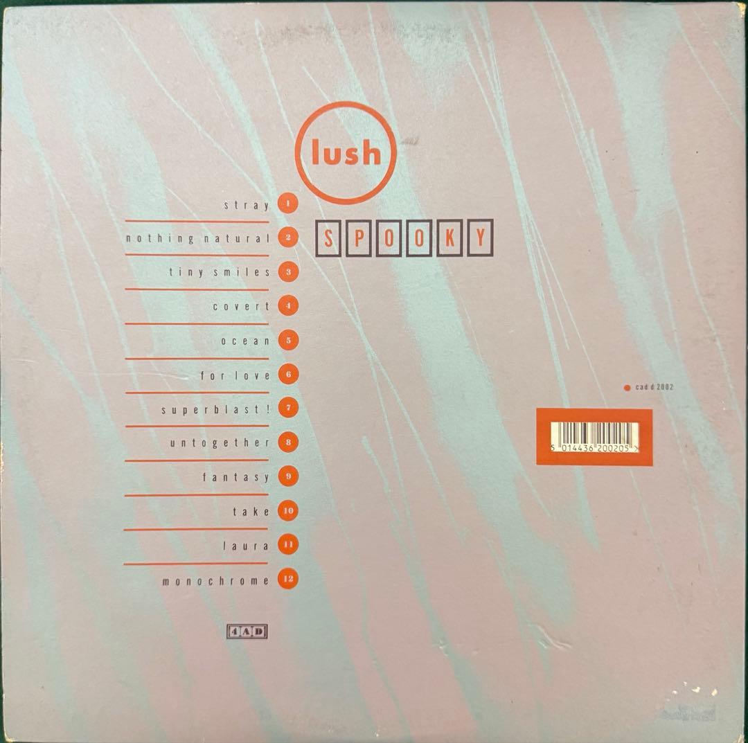 LUSH レコード　10inch