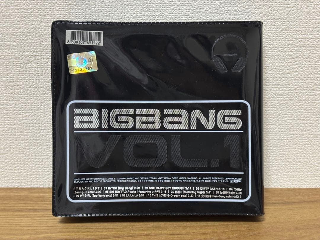 BIGBANG 1st 2nd 3rd Single CD 第1集 韓国盤セット