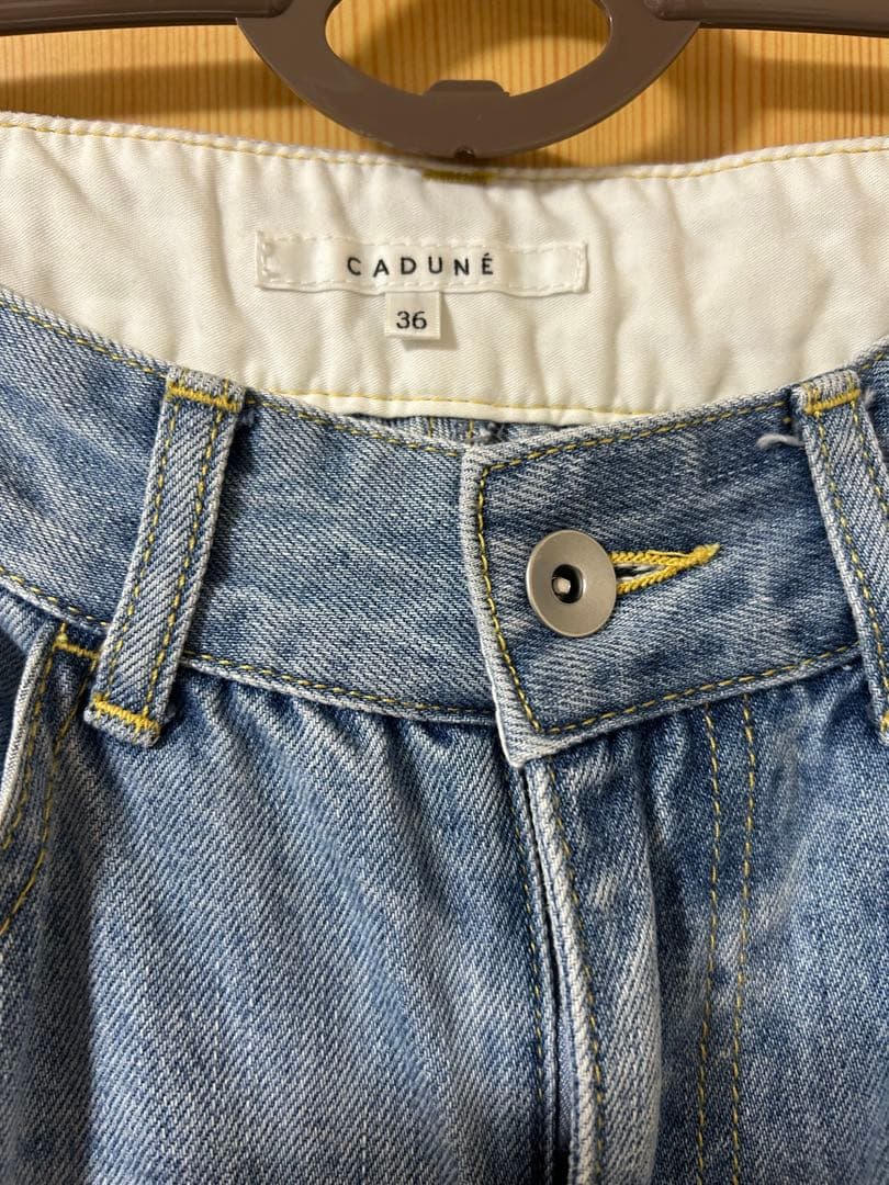 CADUNE ライトブルー ハイウエスト カーブデニムパンツ